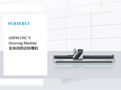 V du côté quatre horizontal cannelant la machine pour le mur de boxes&Curtain